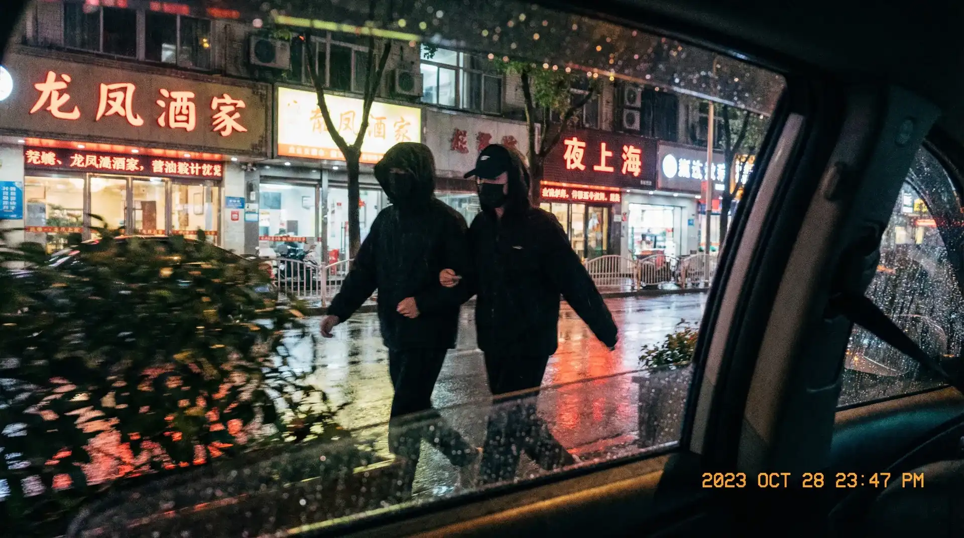 里番动漫 - 精选作品精选，更新内容持续整理 - 顶流明星深夜密会现场抓拍照片